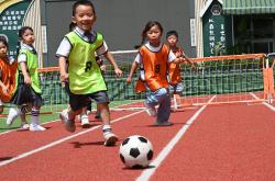 开云官方app入口-足球场上，每一场角逐都扣人心弦