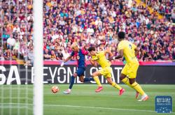 开云体育APP下载-巴塞罗那客场战平比利亚雷亚尔