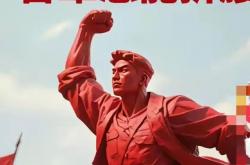 开云下载-关于运动员们百炼成钢，不怕困难挑战的信息