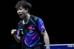 开云官方app入口-日本队轻取中国队，林高远高光表现的简单介绍