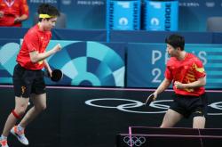 开云体育app-瑞典乒乓球队轻取法国乒乓球队，马龙统治全场的简单介绍