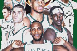 开云体育-雄鹿队外线表现出色强势赢下比赛的简单介绍