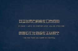 开云官网-双城记，英超争冠焦点战与勇士淘汰新疆队的竞技启示