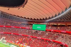 开云体育直播-中国足球队成功逆袭，晋级下一轮