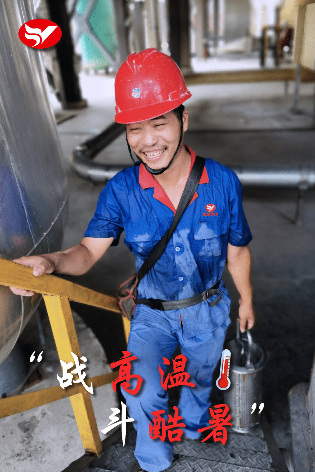 包含浙江热浪战江苏，高位进攻展露锋芒，连胜在望！的词条