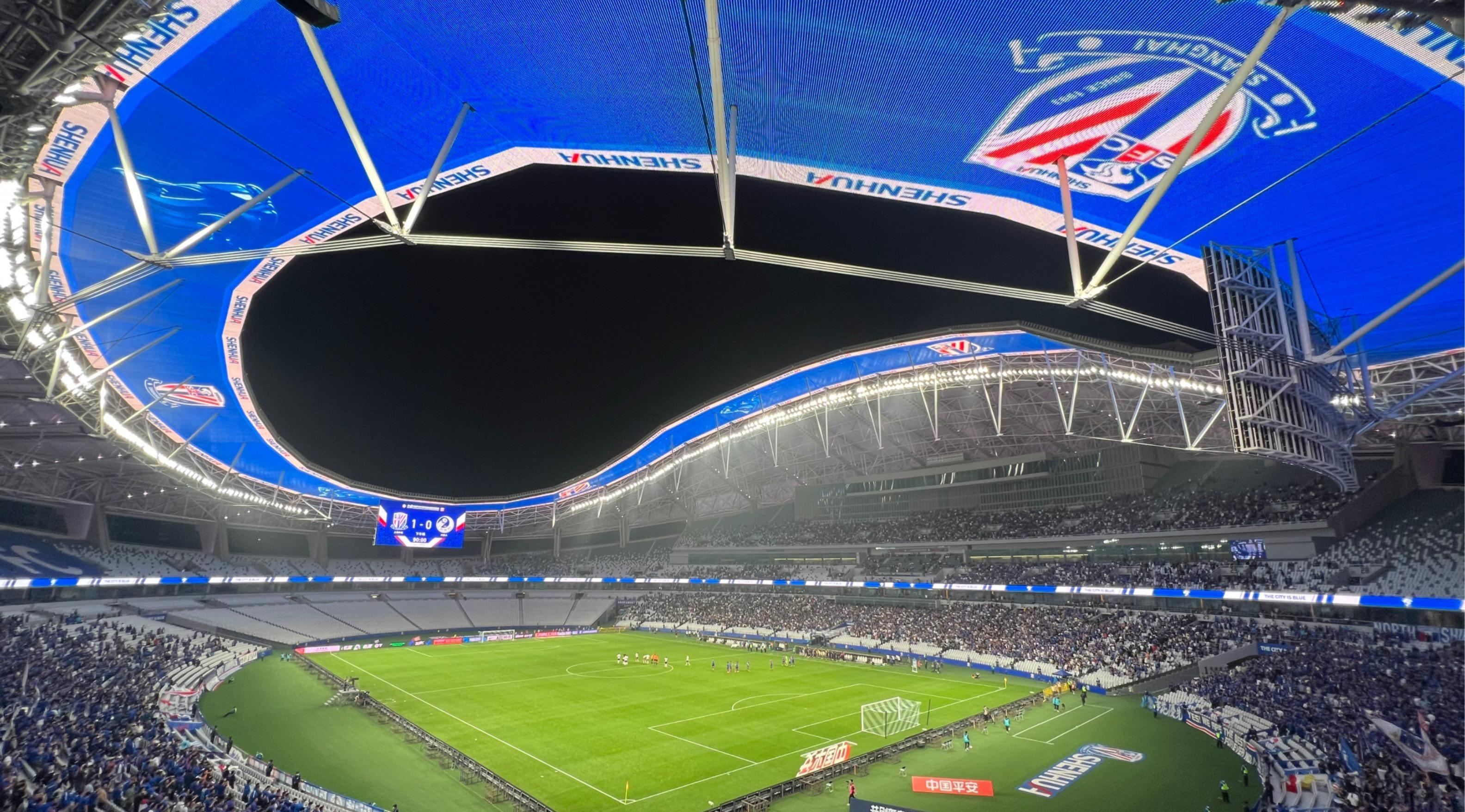 上海申花主场惨败,球迷唏嘘不已 上海申花主场惨败,球迷唏嘘不已