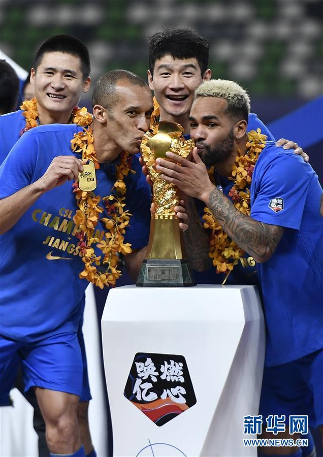 江苏苏宁逆转胜利，士气高涨