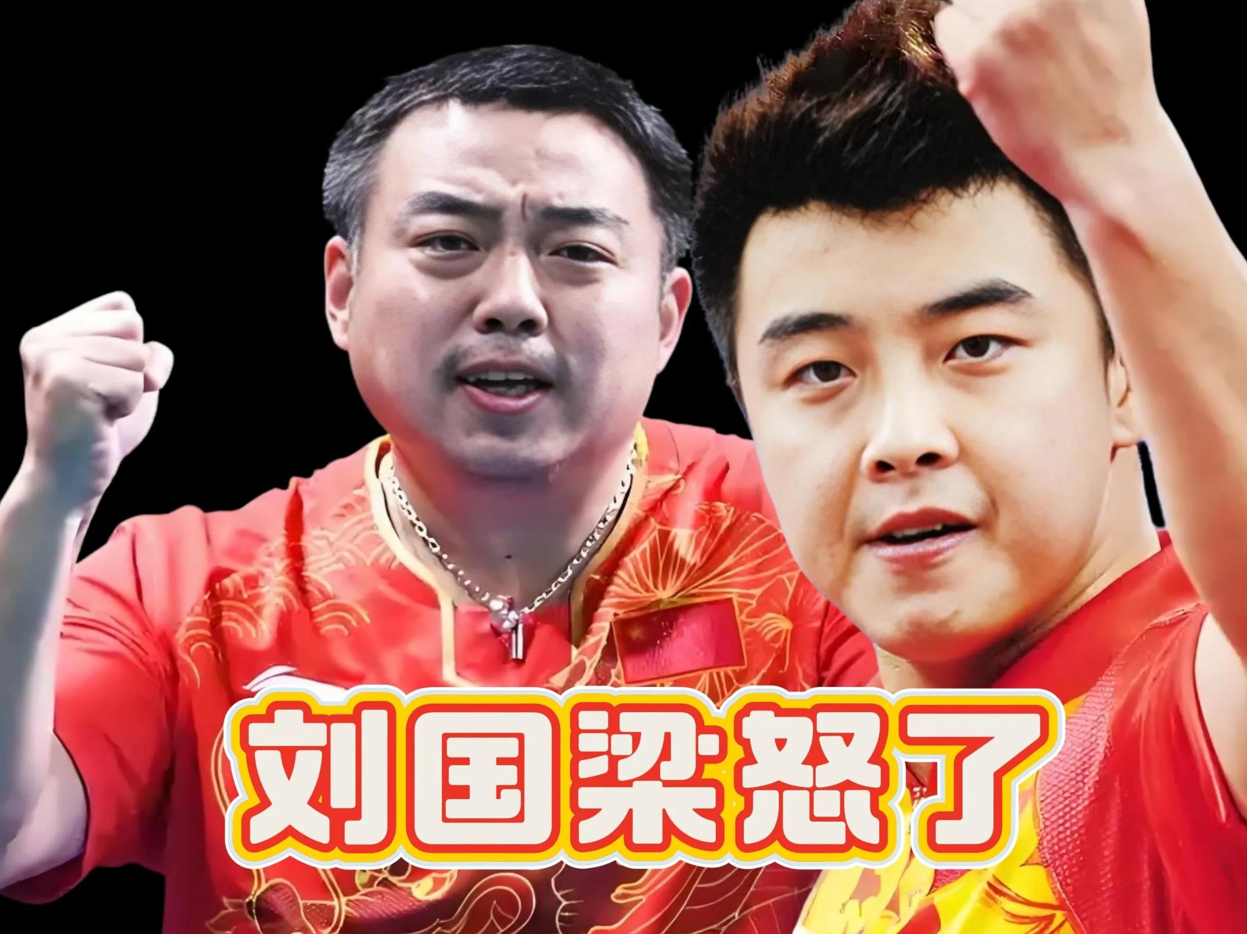 包含韩国乒乓球队横扫比利时乒乓球队,王皓打破历史纪录的词条 包含韩国乒乓球队横扫比利时乒乓球队,王皓打破历史纪录的词条