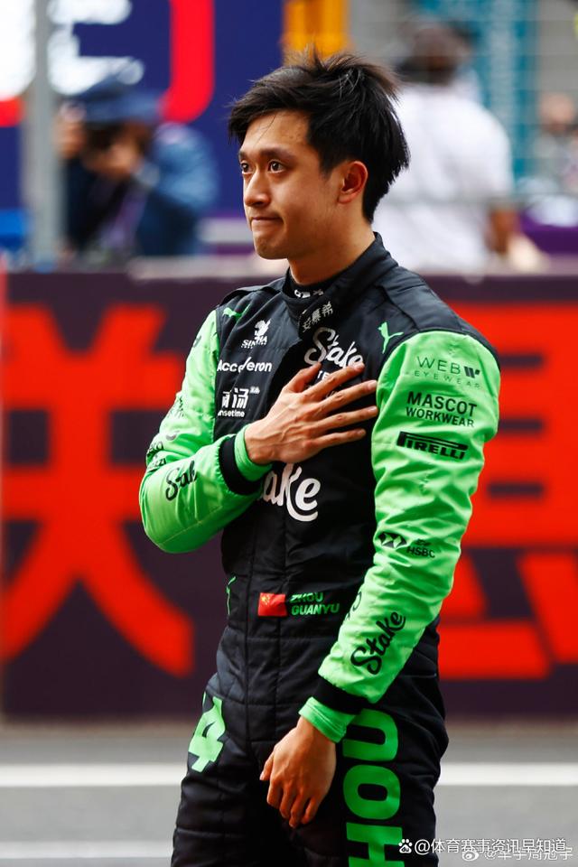 迈凯伦逆转哈斯车队，周冠宇高光表现的简单介绍