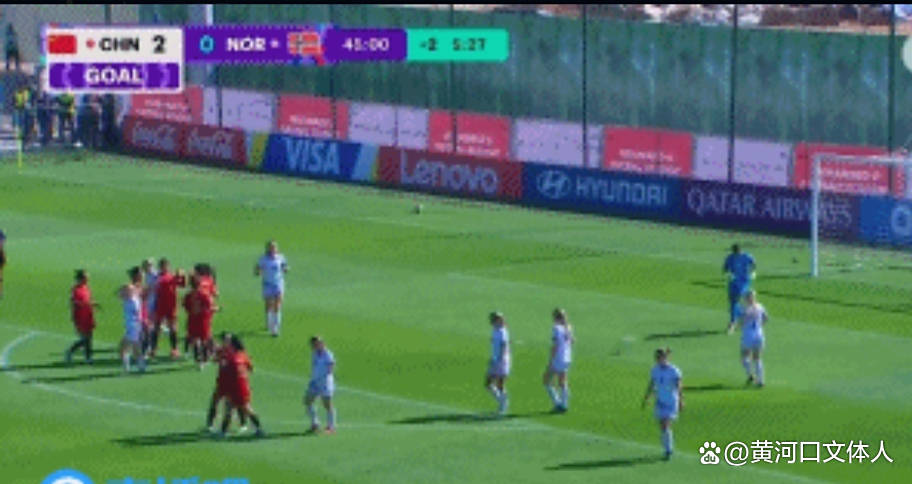 坚持不懈!挪威队坚守对手进攻 坚持不懈!挪威队坚守对手进攻