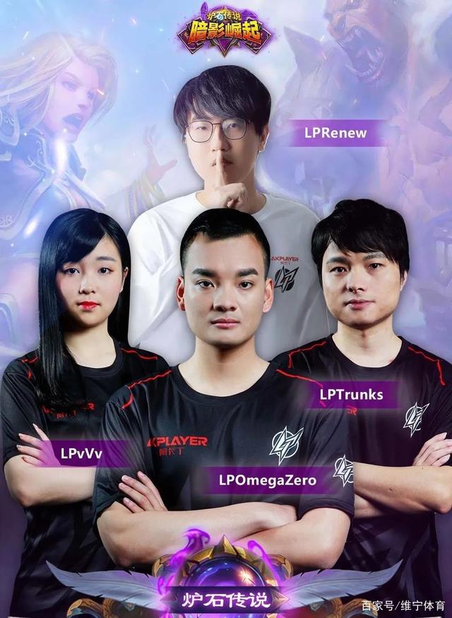 包含体育电竞热播，年轻人疯狂追逐的词条