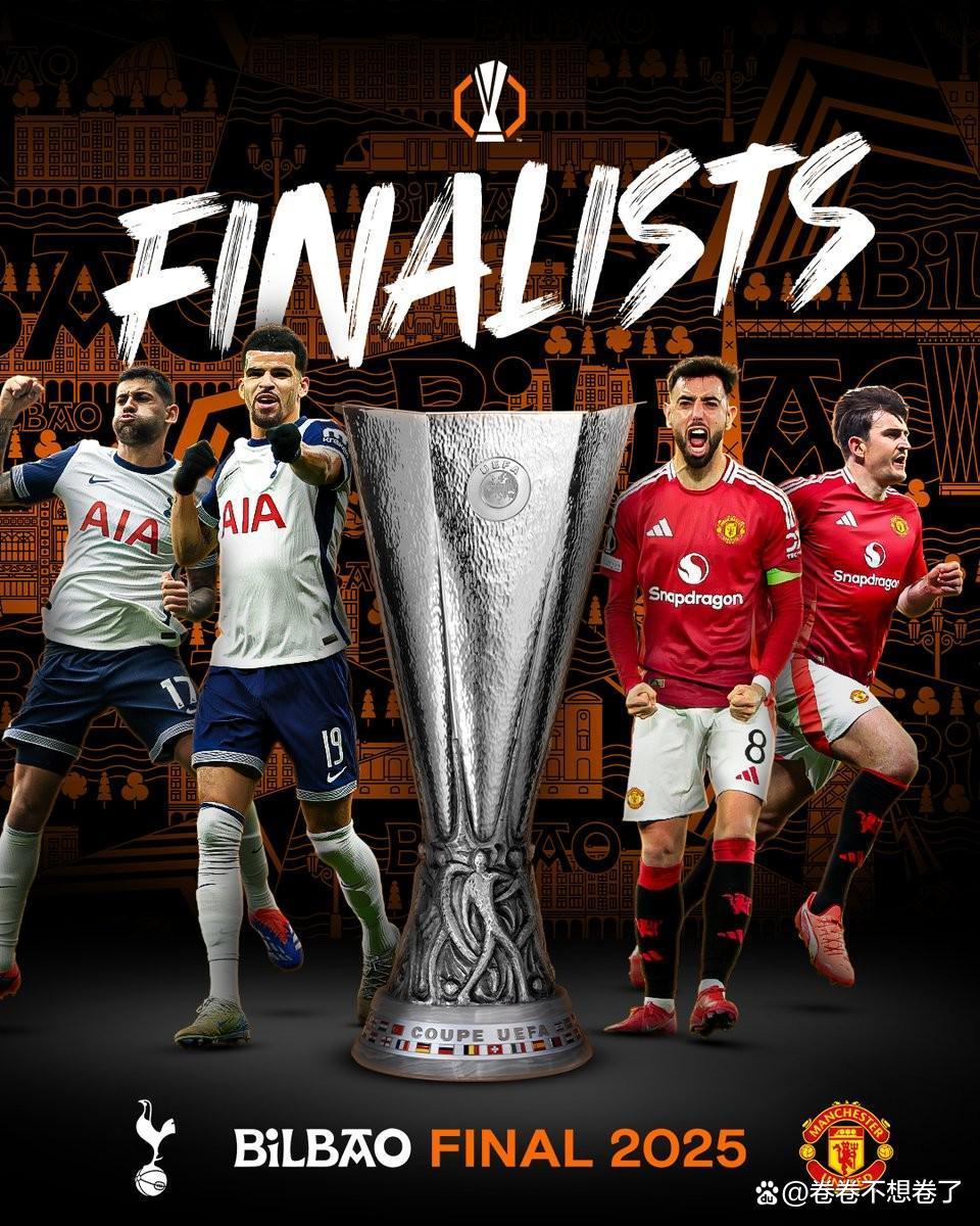 包含热刺斩获关键胜利，奇迹终成现实的词条