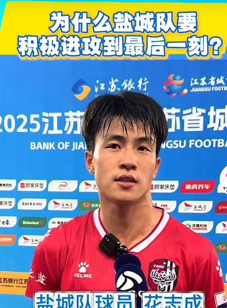 球员伤愈复出，备战未来比赛全力以赴的简单介绍