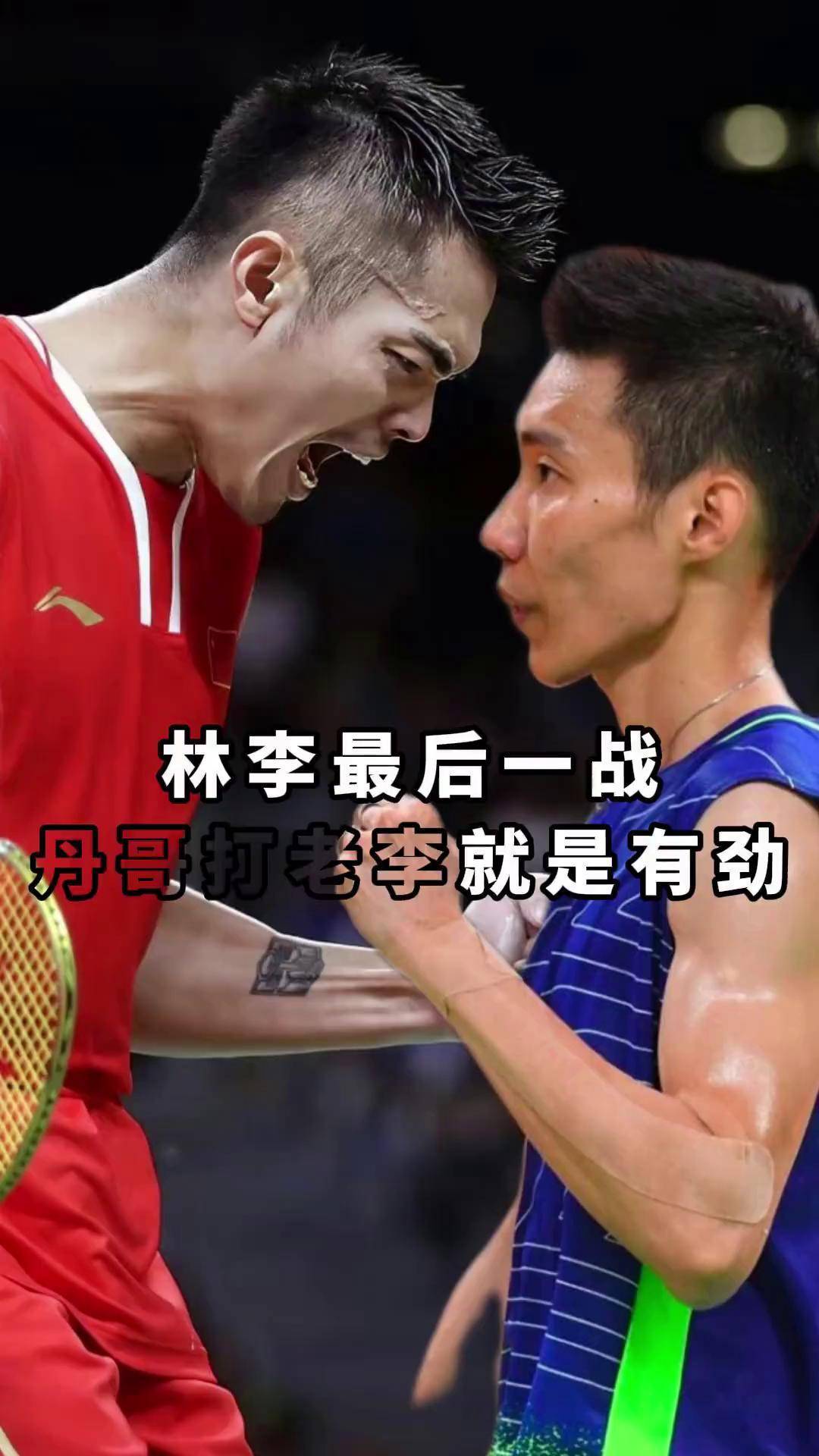 印度羽毛球队轻取日本羽毛球队，李宗伟制霸全场的简单介绍