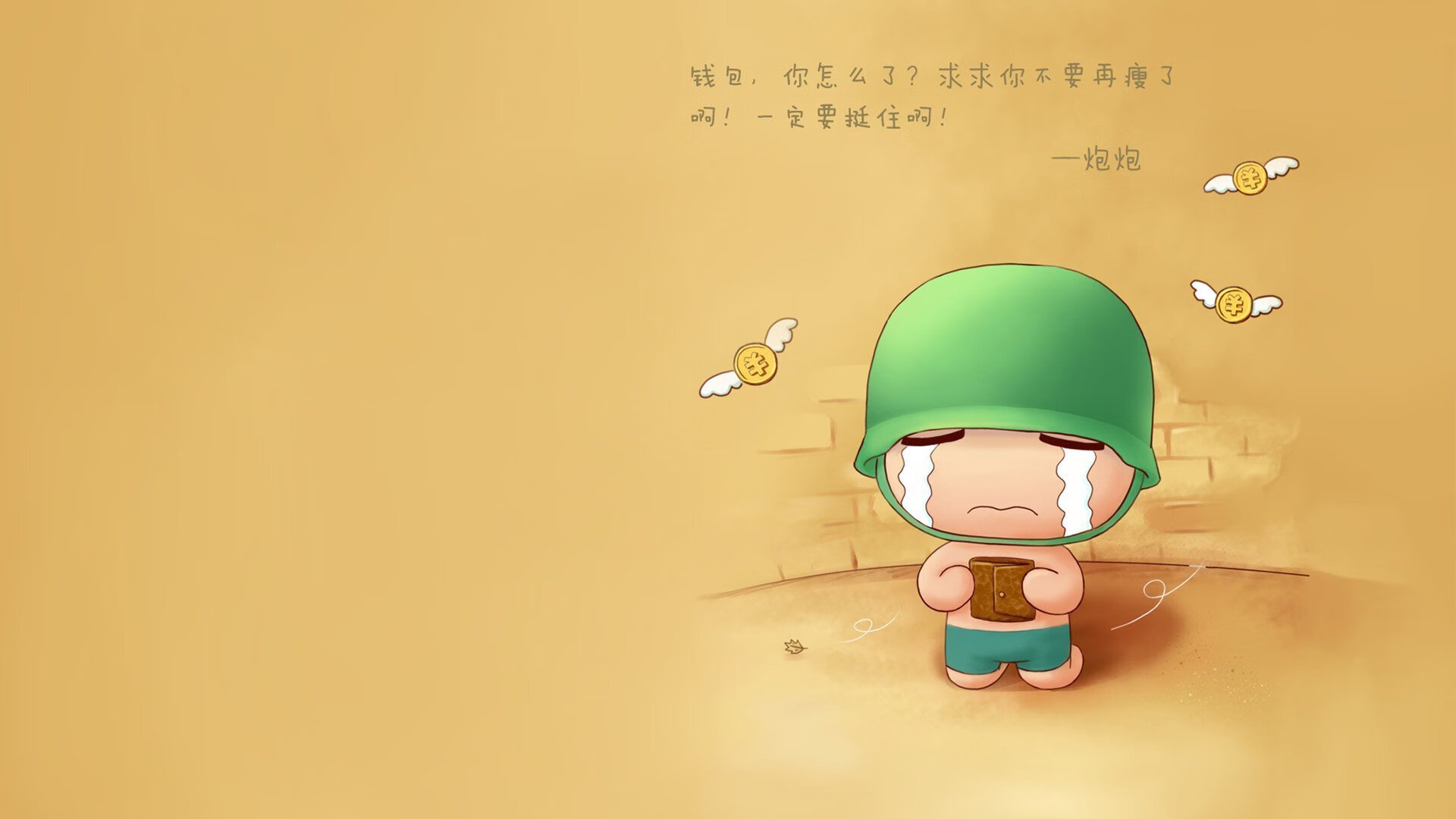 德甲争冠战焦点战，雷霆强压热火，绿茵场上的高压哲学